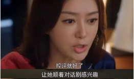 吃瓜群众娱乐圈视频,揭秘吃瓜群众视角下的热门视频幕后故事