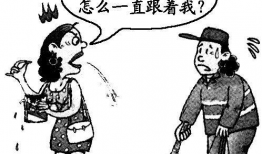 道德漫画,揭示人性光辉与阴暗的视觉寓言