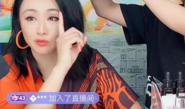 娱乐圈吃瓜直播间七姐,娱乐圈吃瓜盛宴，揭秘明星幕后故事