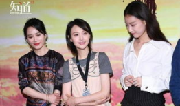 吃瓜围观娱乐圈,揭秘明星幕后故事